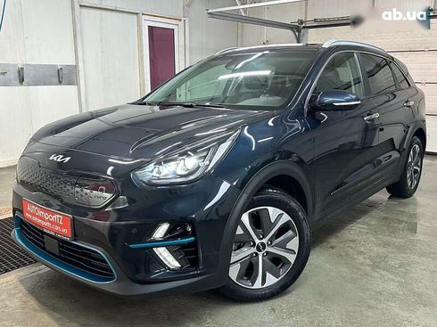 Kia Niro 2022 - фото 25
