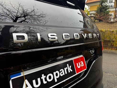 Land Rover Discovery 2019 черный - фото 19