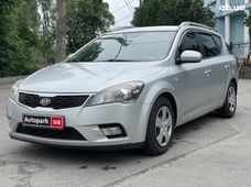 Кіа Універсал б/у в Києві - купити на Автобазарі
