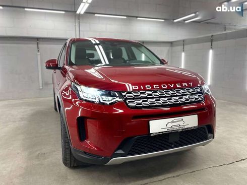 Land Rover Discovery Sport 2021 - фото 3