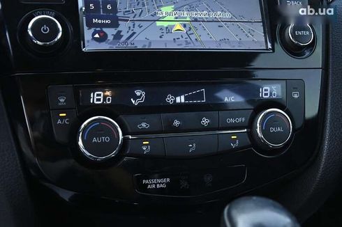 Nissan X-Trail 2016 - фото 25