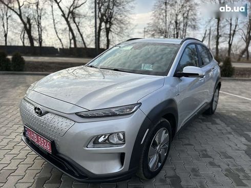 Hyundai Kona 2020 - фото 8