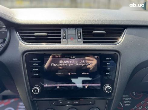Skoda Octavia 2020 - фото 30