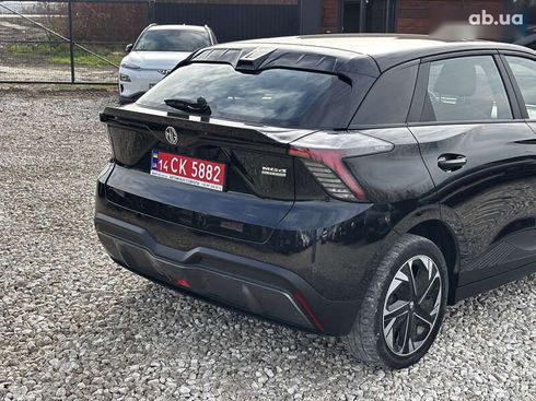 MG 4 2023 - фото 11