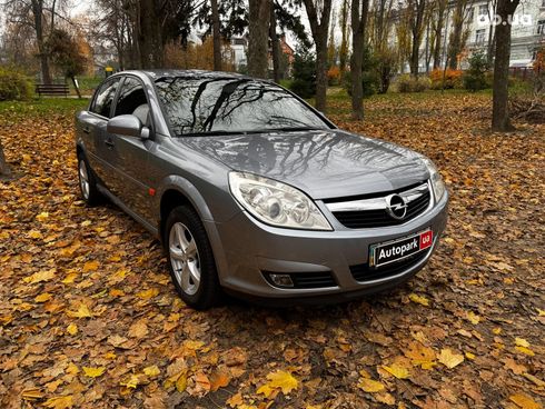 Opel Vectra 2006 серый - фото 3