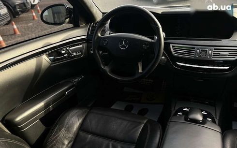 Mercedes-Benz S-Класс 2008 - фото 15