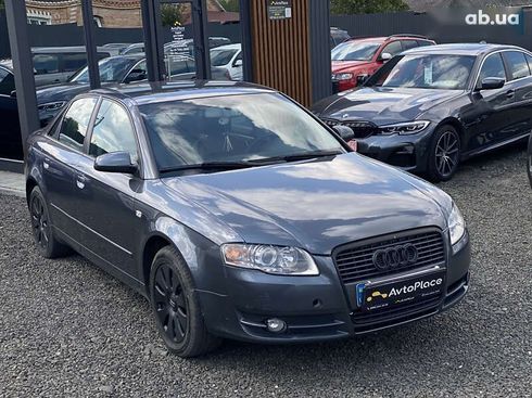 Audi A4 2005 - фото 9