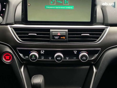 Honda Accord 2020 - фото 15