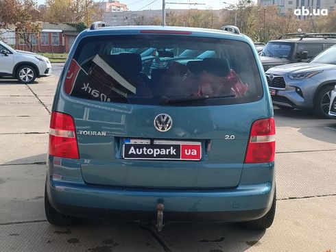 Volkswagen Touran 2005 синий - фото 8
