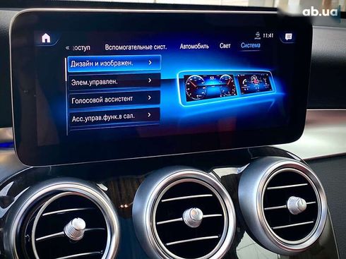 Mercedes-Benz GLC-Класс 2021 - фото 28