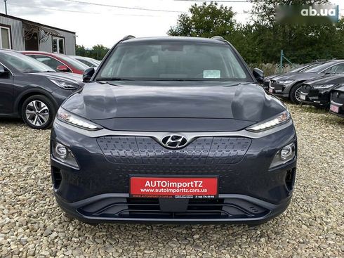 Hyundai Kona Electric 2020 - фото 26