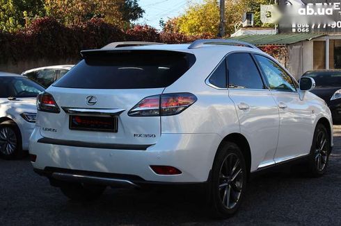 Lexus RX 2013 - фото 14