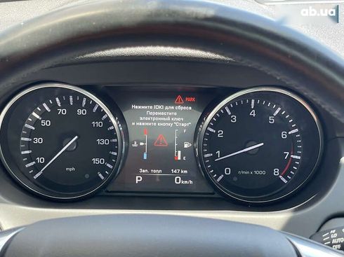 Land Rover Discovery Sport 2015 - фото 17
