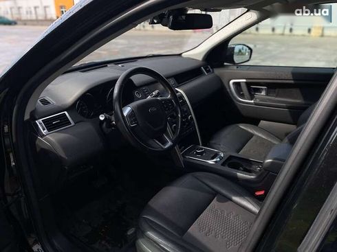 Land Rover Discovery Sport 2017 - фото 14