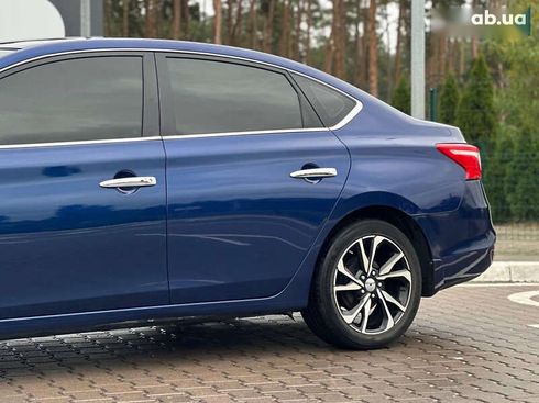 Nissan Sentra 2017 - фото 7