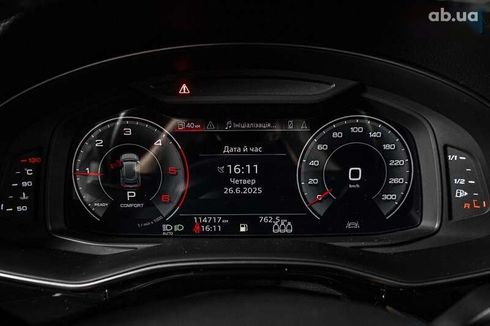 Audi Q8 2023 - фото 27