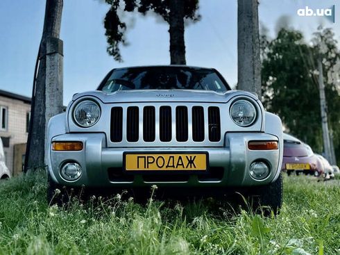 Jeep Cherokee 2004 - фото 8
