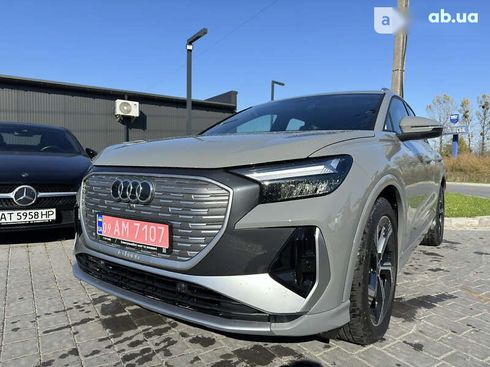 Audi Q4 e-tron 2023 - фото 4