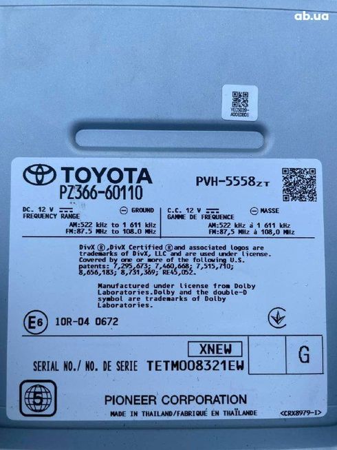магнитола для Toyota - купить на Автобазаре - фото 6