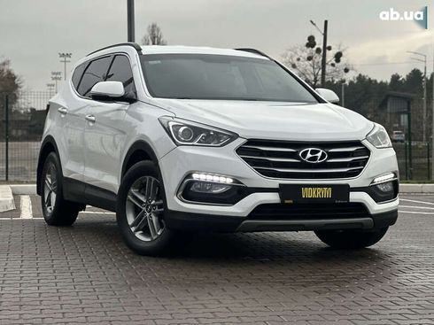 Hyundai Santa Fe 2017 - фото 6