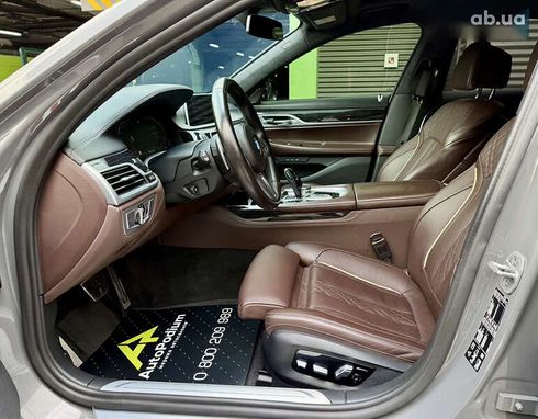 BMW 7 серия 2022 - фото 19