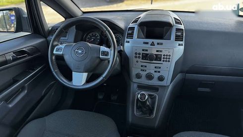 Opel Zafira 2009 - фото 21