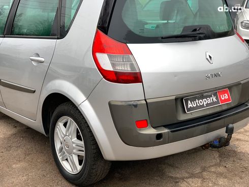 Renault Scenic 2006 бежевый - фото 12