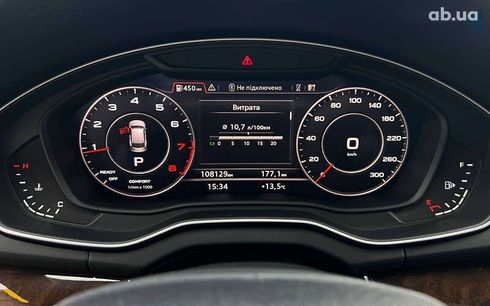 Audi Q5 2019 - фото 16