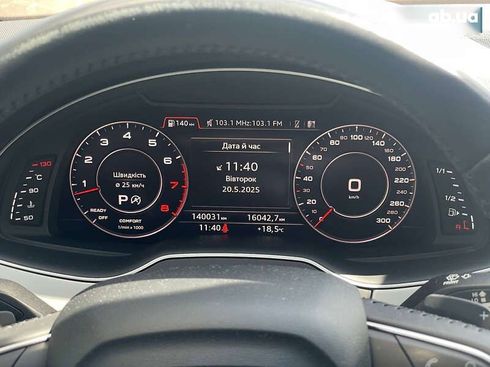Audi Q7 2018 - фото 11