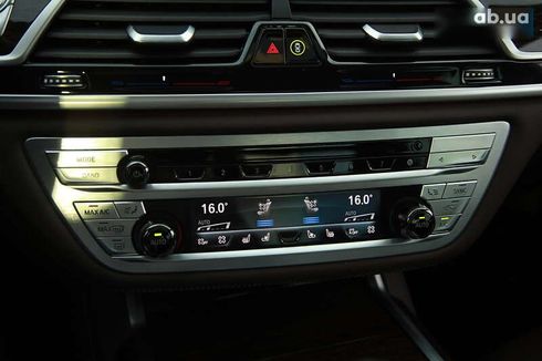 BMW 7 серия 2020 - фото 20