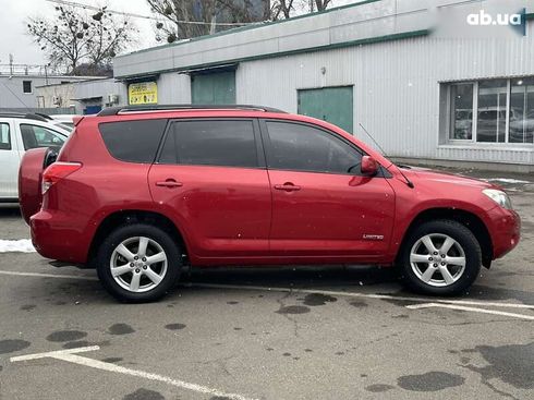 Toyota RAV4 2008 - фото 4