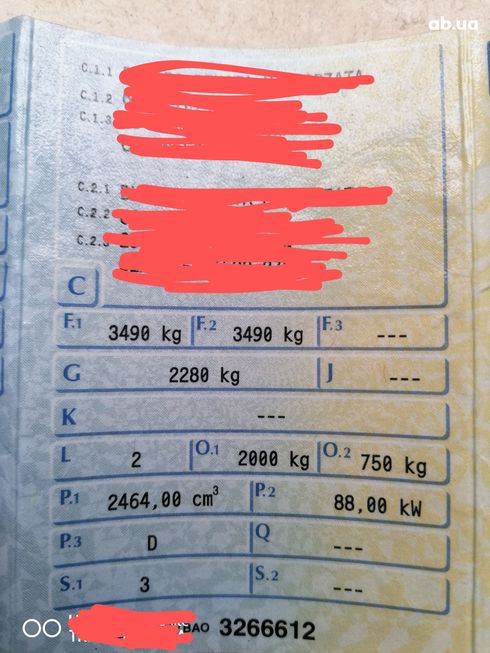 Renault Master 2008 красный - фото 3