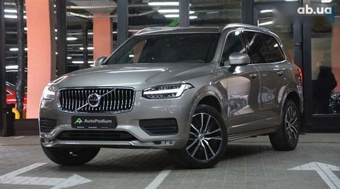 Volvo XC90 2020 - фото 4