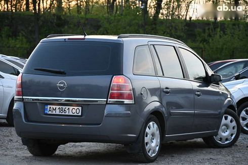 Opel Zafira 2006 - фото 21