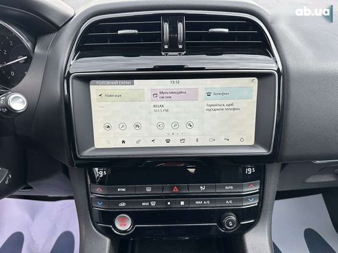 Jaguar F-Pace 2018 - фото 14