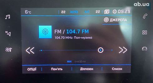 Peugeot 308 2020 - фото 27