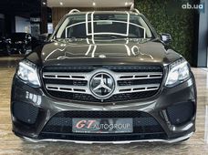Купити Mercedes Benz бу в Україні - купити на Автобазарі