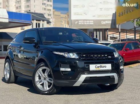 Land Rover Range Rover Evoque 2012 - фото 2