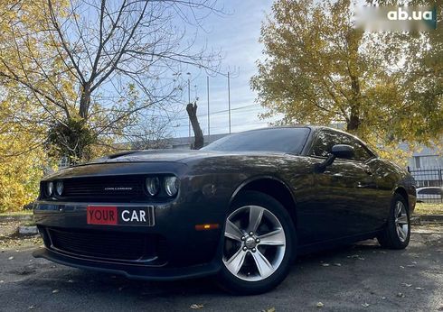 Dodge Challenger 2020 - фото 11