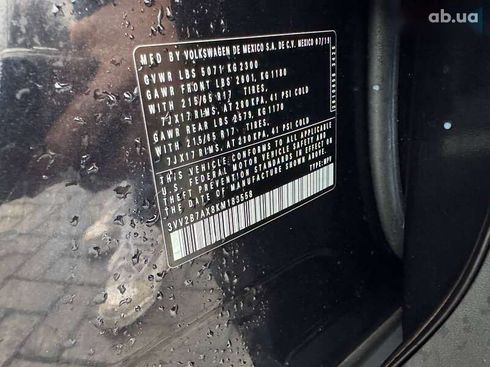 Volkswagen Tiguan 2019 - фото 28