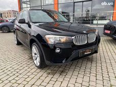 Купить BMW бу в Украине - купить на Автобазаре