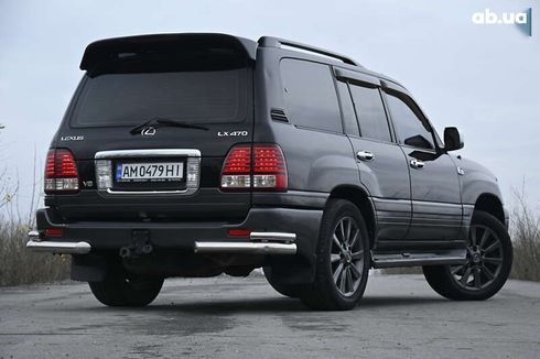Lexus LX 2007 - фото 16