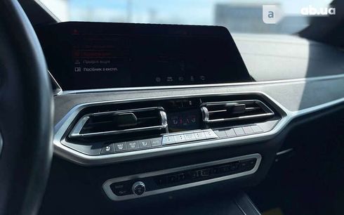 BMW X7 2020 - фото 17