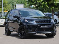 Купить Land Rover бу в Киеве - купить на Автобазаре