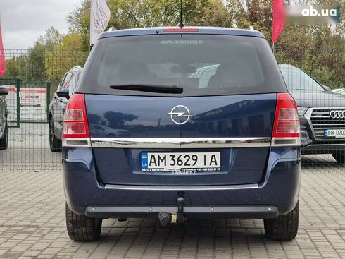 Opel Zafira 2011 - фото 16