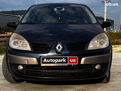 Renault Scenic 2006 синий - фото 2