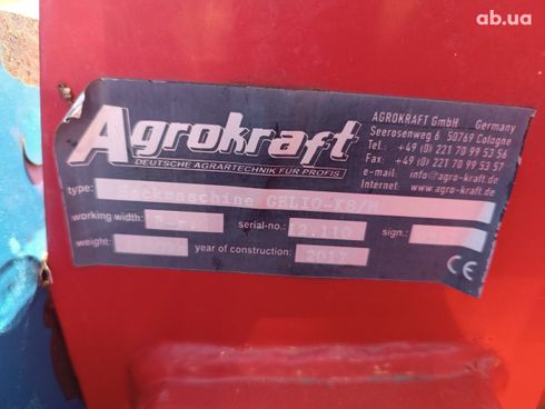 Agrokraft Gelio-K8/M 2017 - фото 3