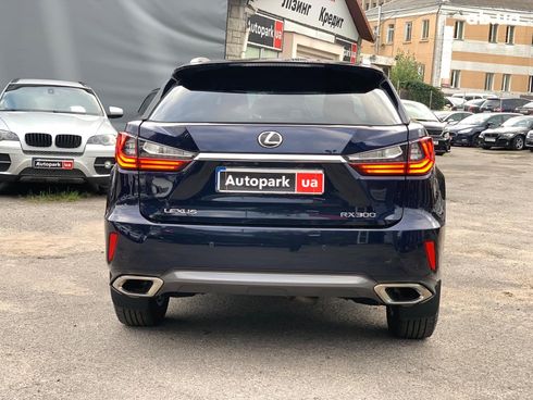 Lexus rx 300 2019 синий - фото 6