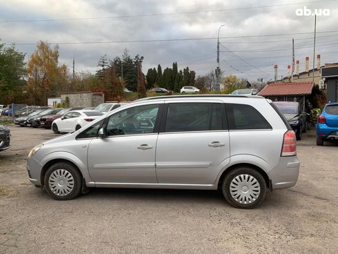 Opel Zafira 2005 серый - фото 8
