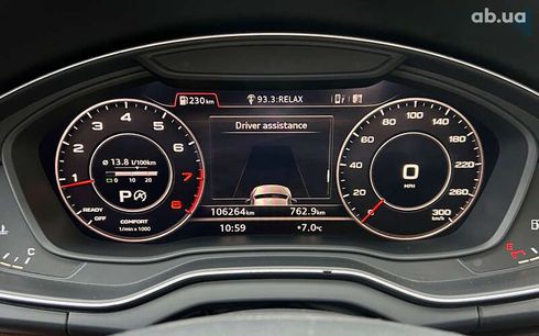 Audi Q5 2017 - фото 16